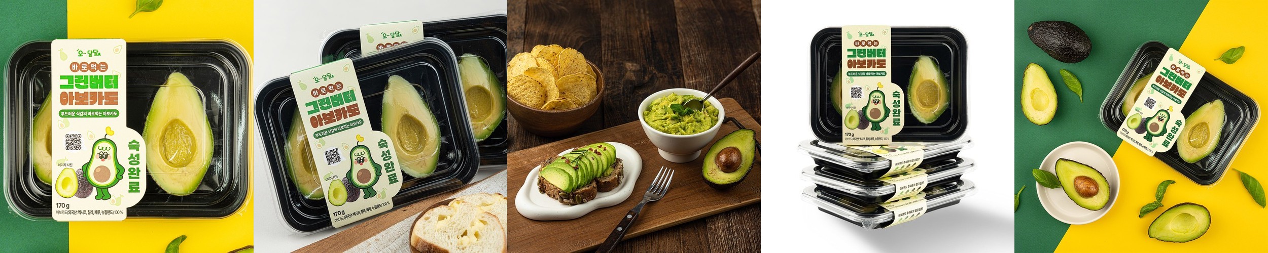 팔레오 파로쌀 엠머밀 1kg, 2개