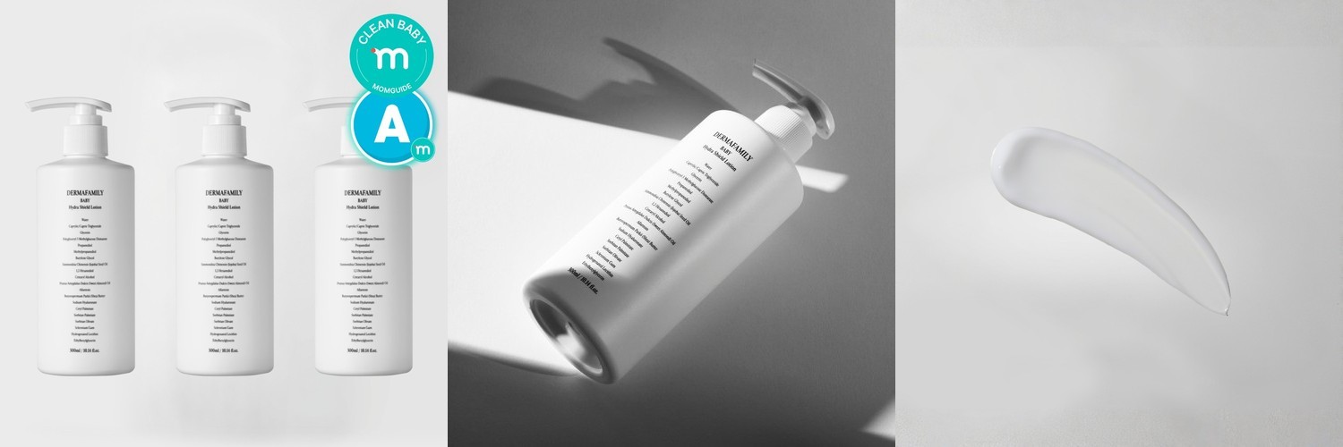 살림백서 아기로션 500ml 신생아 유아로션 베이비 키즈 어린이