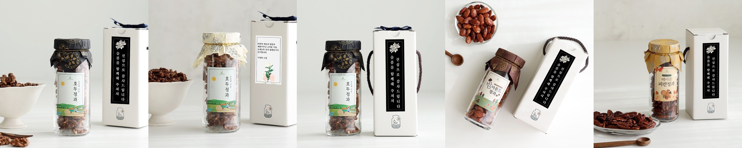 데일리 젤리스틱 알로에 이뮨 / 먹는 알로에베라겔 면역다당체 200mg 14포, 4개