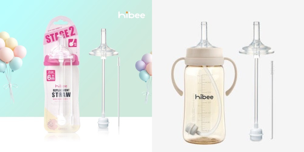 잼먹 꺽스컵 아기 가래제거 신생아 트림 트름 유도