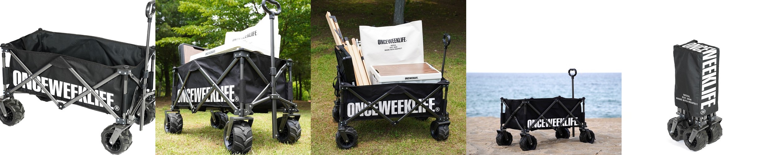 티렉스 가정용 원터치 무소음 바퀴 접이식 짐 운반 캠핑 구르마 핸드카 플랫폼 카트 소