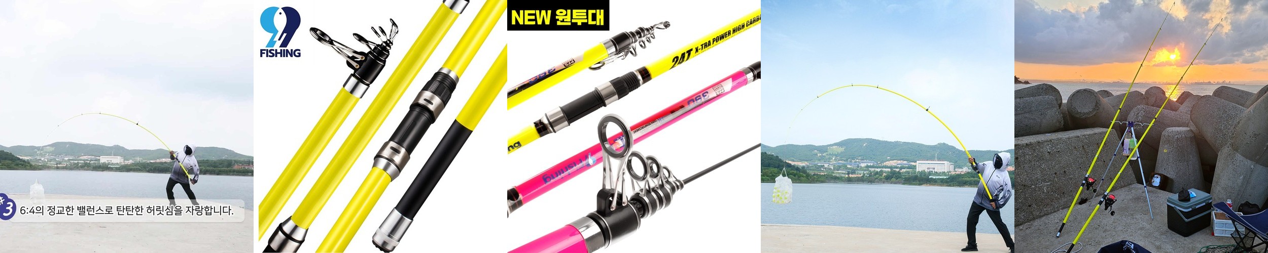 밸런시스 힙밴드 홈트레이닝 1단계 핑크