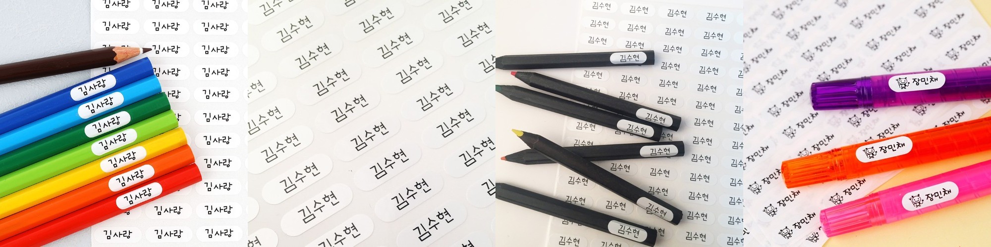 유우 드래곤백이너백 도시백 더스트백제작 광목 어린이집 복조리 더스트백 파우치