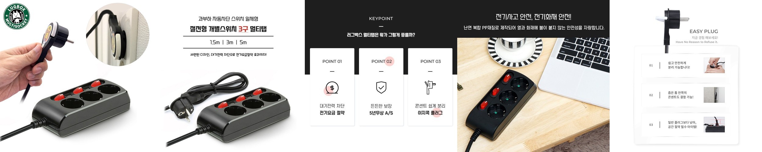 피치트렌디 풋쉬풋쉬 발받침대 사무실 컴퓨터 책상 발판 국산 다리받침대 화이트-그레이