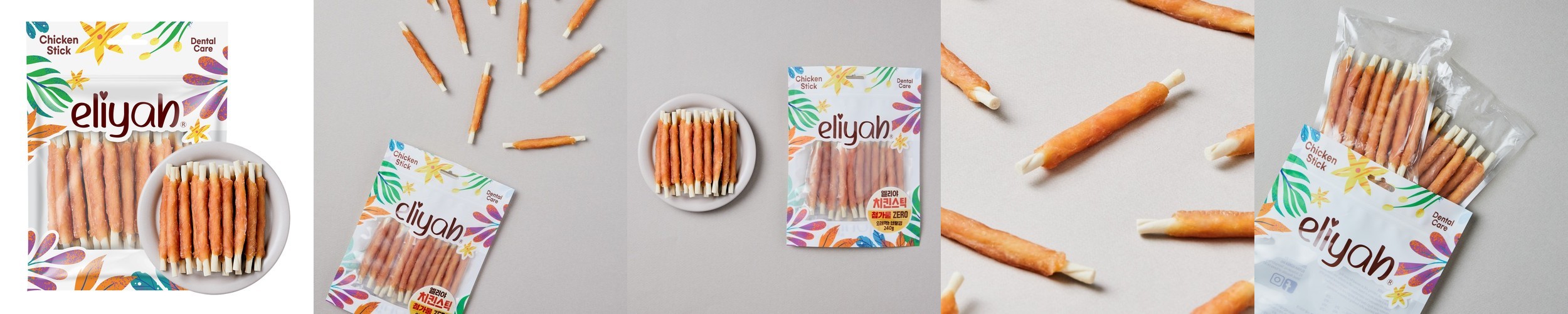 견과류 하루견과 100봉 선물세트 믹스 넛츠피아