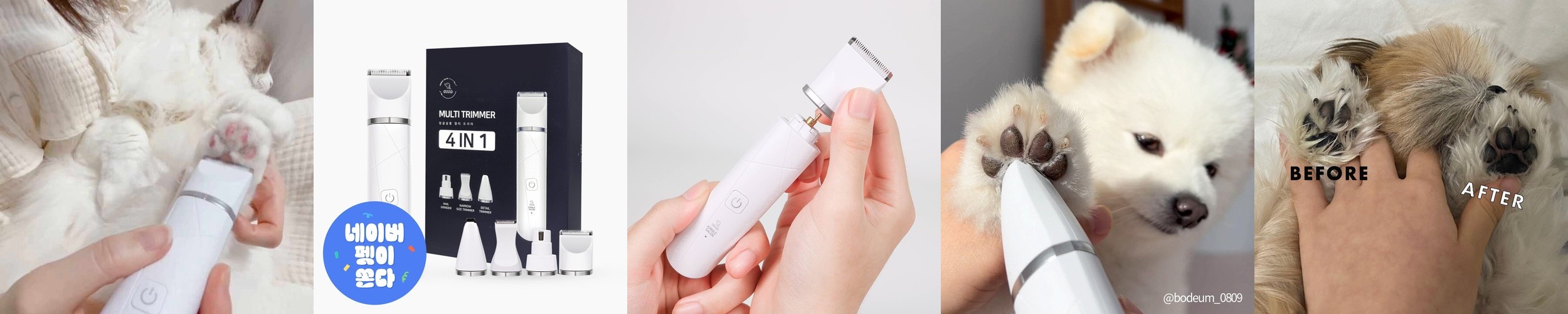 [빠른건조] 쿠쿠 음이온 모발케어 헤어드라이기 저손상 리네이처 제트블로우 코어 CBD-C10LL