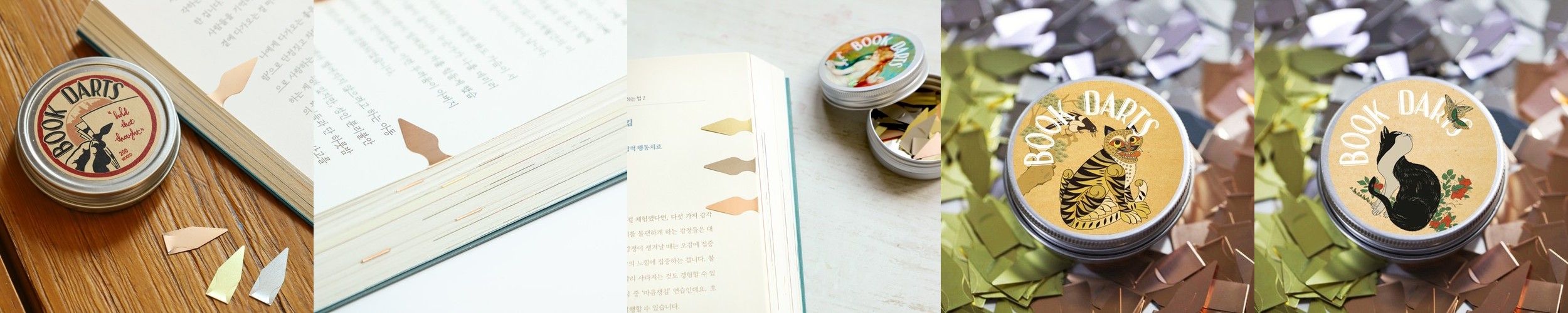 동백정원 독서링 맞춤 글씨체 각인 원목 랜덤 북홀더링