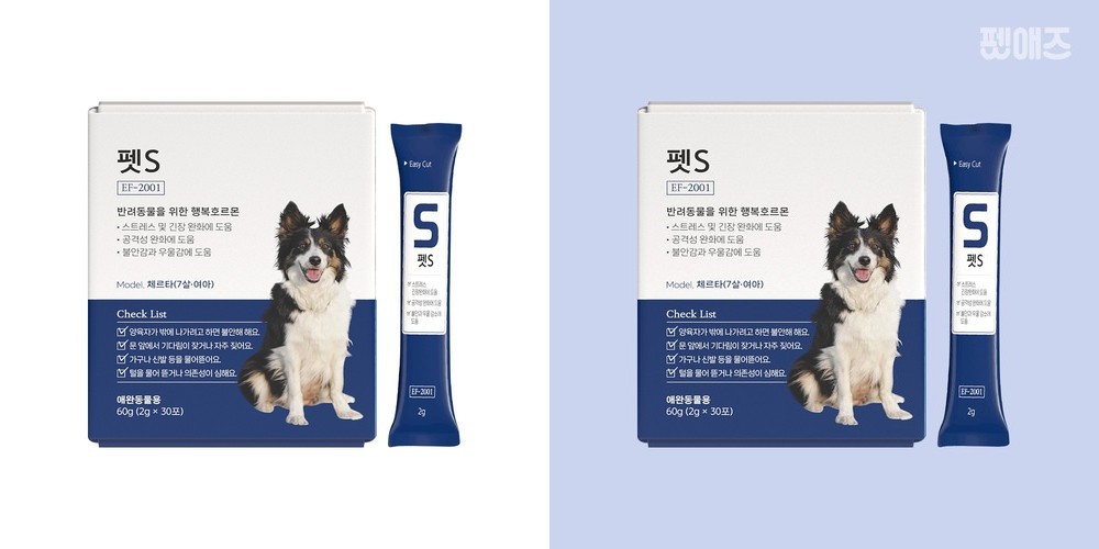 힘가네 식물성 멜라토닌 영양제 수면 딥케어 보조제 L트립토판 500mg x 30정