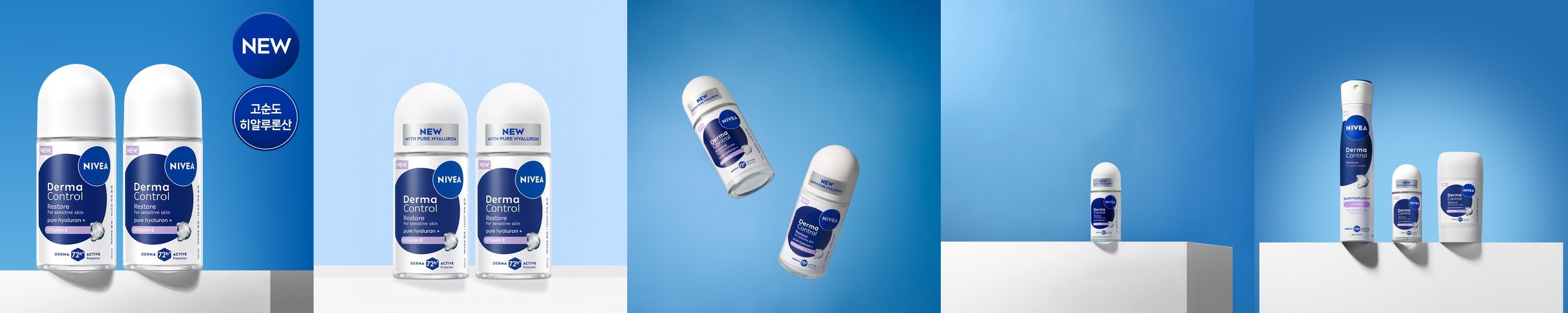 니베아 데오드란트 롤온 펄 뷰티 50ml, 2개