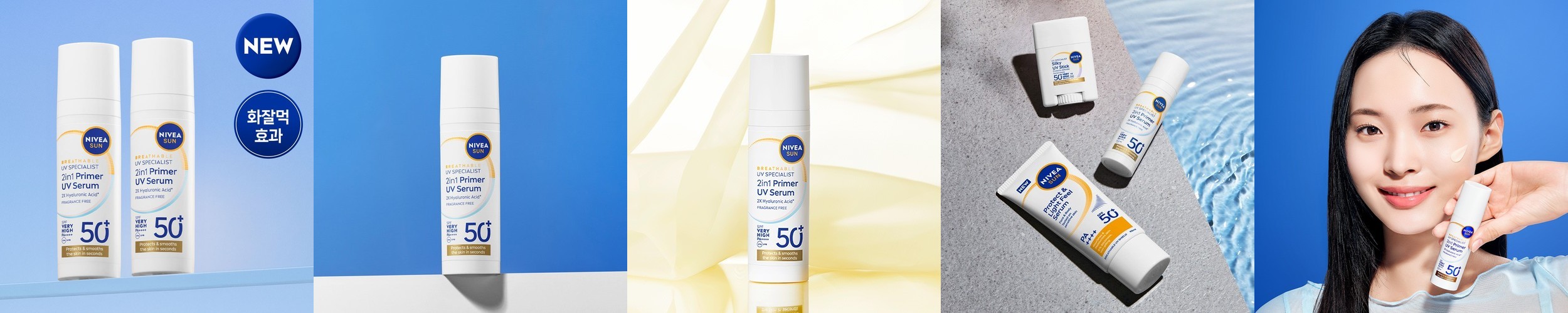 맥 프렙 프라임 립 베이스 프라이머 립밤 1.7g