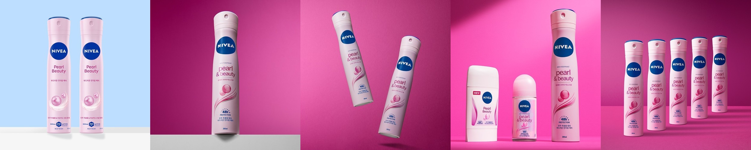 니베아 데오드란트 스프레이 엑스트라 브라이트 60ml, 2개