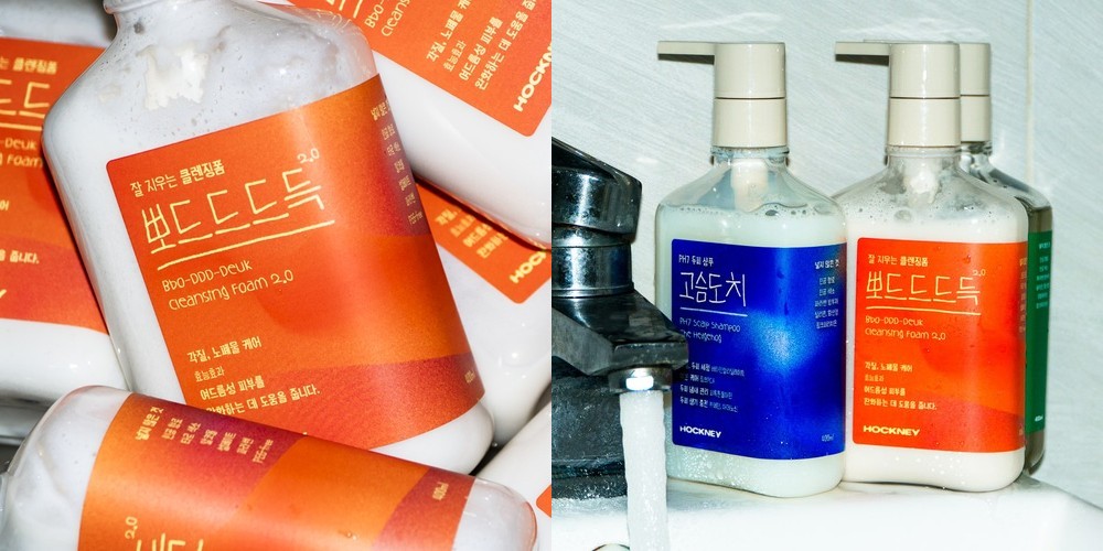 1+1 메르헨트 바세린 버블 대용량 폼클렌징 500ml 약알칼리 세안제 거품 저자극