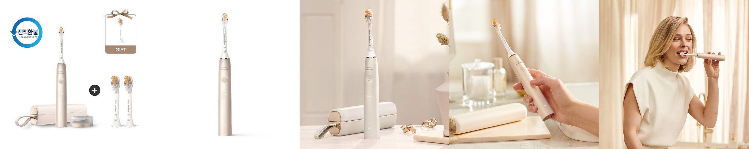 티씽 Z2 치간칫솔 치실 초음파 전동 어금니 휴대용 첨단 칫솔