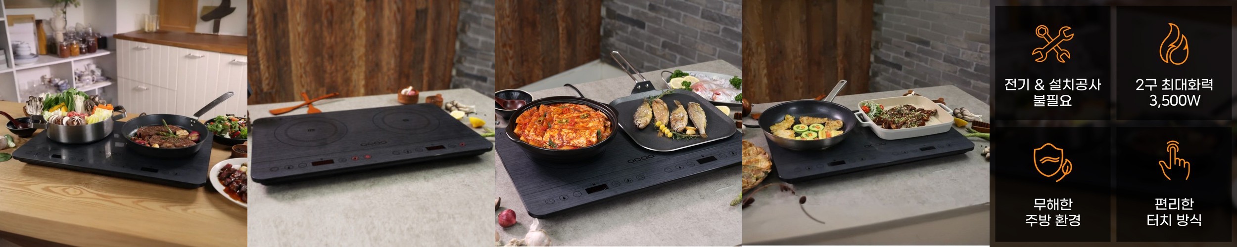 스테나 더 베이커 올스텐 오븐 에어프라이어 21L 풀스텐