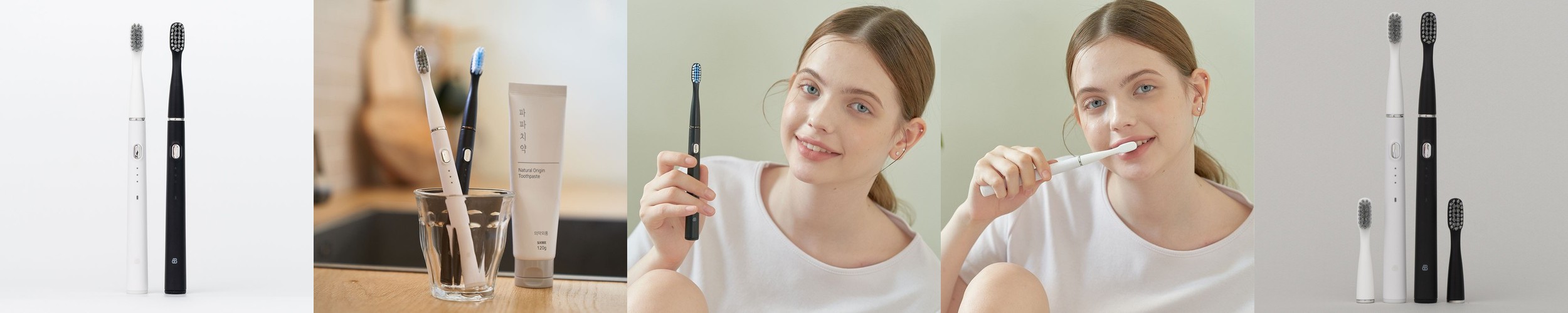 티씽 Z2 치간칫솔 치실 초음파 전동 어금니 휴대용 첨단 칫솔