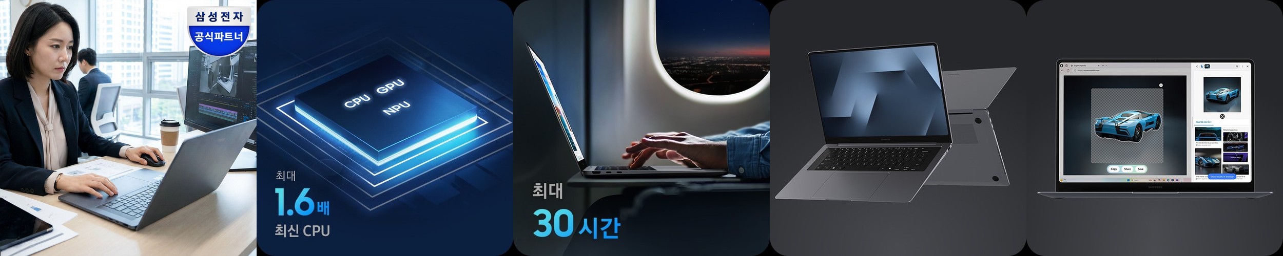 삼성전자 삼성 마이크로SD 블랙박스용 PRO Endurance 128GB