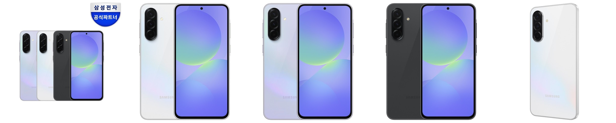 삼성 갤럭시 워치8 골프에디션 44mm (스마트캐디 3년 이용권 포함)