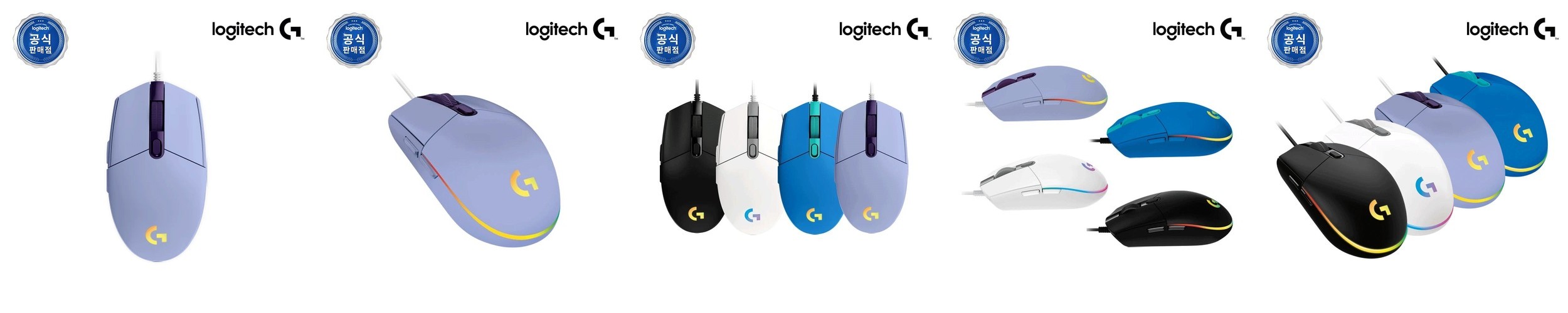 [N배송] 로지텍코리아 공식 M110 무소음 유선마우스