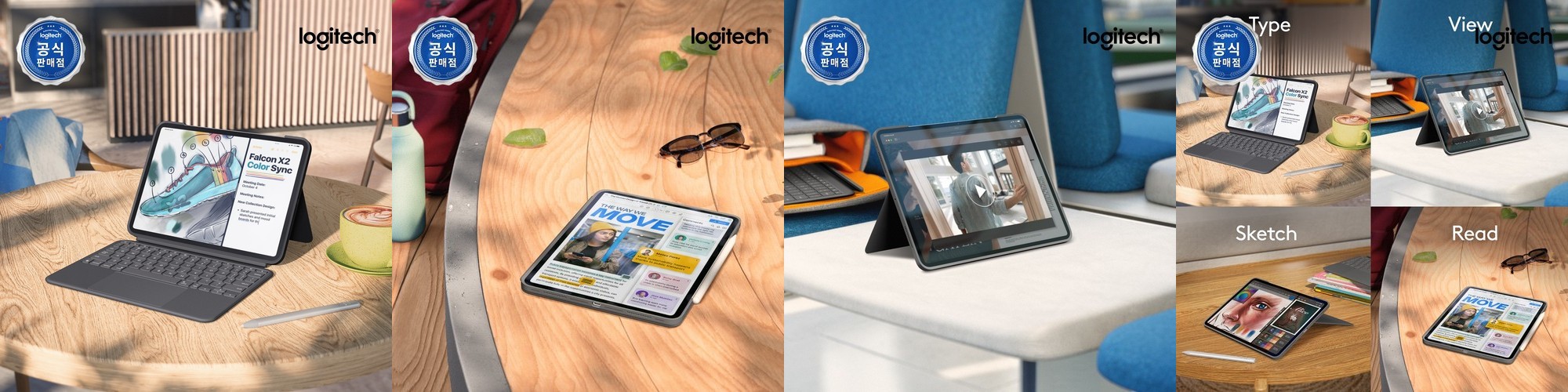 애플 레트로 키캡 XDA PBT 독거미 기계식 키보드