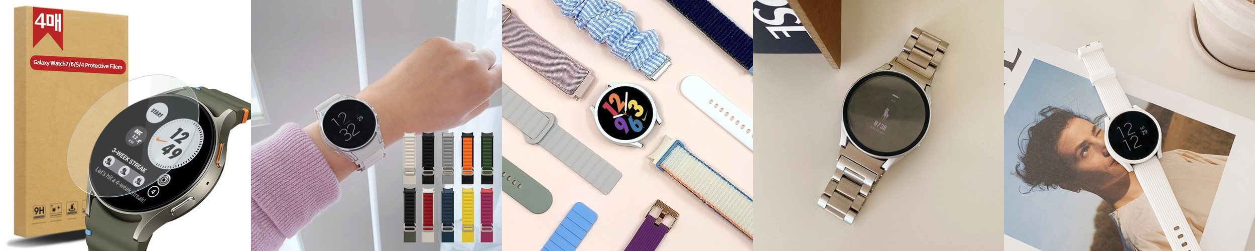 갤럭시S25 울트라 먼지없는 강화유리 액정보호필름 글라스tR 얼라인마스터S