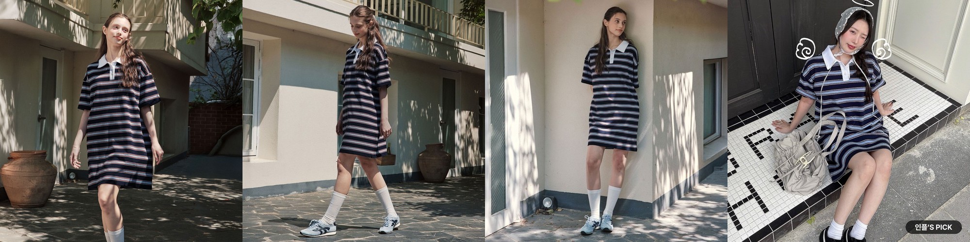 블러썸 도트 패턴 봄 여름 반팔 여리핏 브이넥 셔링 빅사이즈 휴양지 하객룩 롱원피스