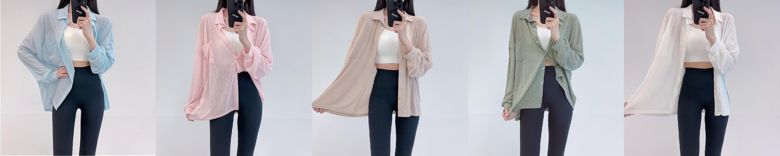 워터레깅스 남자 래쉬가드 일체형 팬츠 비치웨어