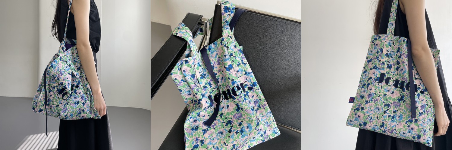 헤이썸머 메쉬백 화이트