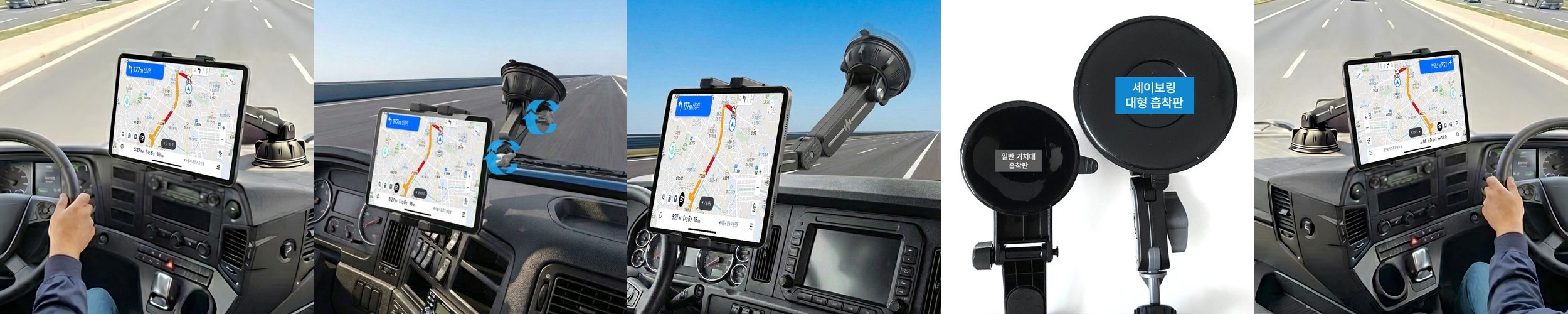 [리뷰이벤트] 로지텍코리아 Combo Touch iPad Pro 13인치 M4, M5용 키보드 케이스