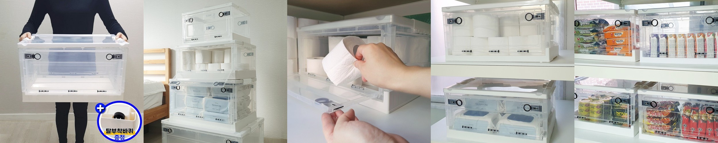 폴딩박스 대형리빙박스 대용량수납함 옷보관함보관박스 인형정리함투명리빙박스 수납정리플라스틱상자