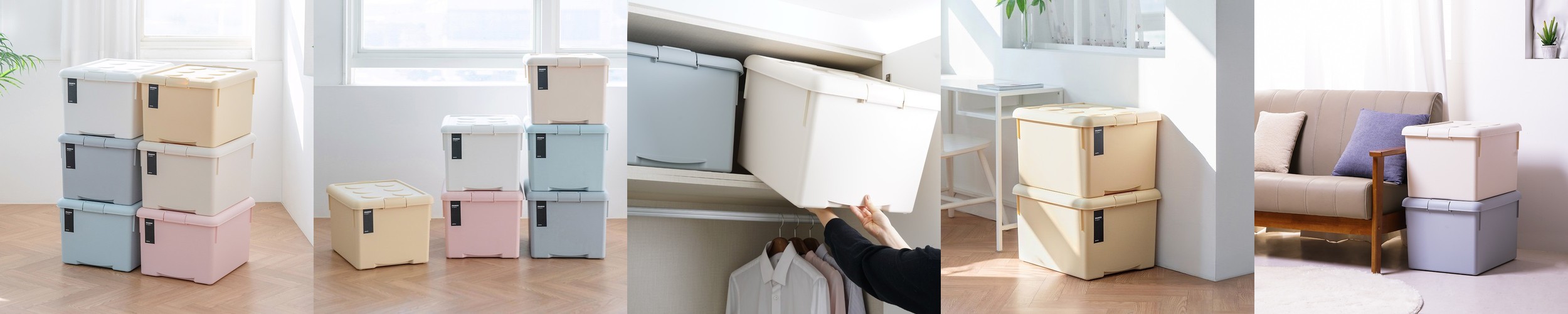 [네이버 단독컬러] 프랑코 리빙박스 62L 4개세트 수납 옷정리함 대형