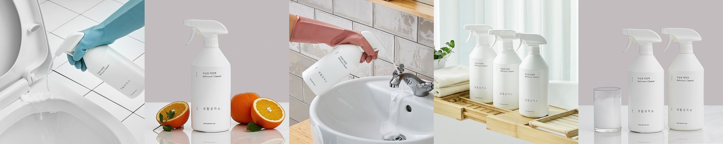 [불스원] 레인OK 에탄올 3in1 코팅 워셔액 1800ml 6개