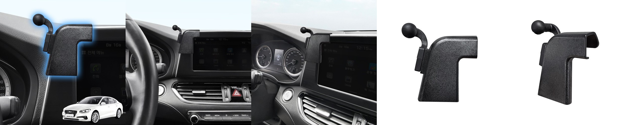 폴레드 3Dx 카시트 보호매트 플러스 자동차 차량 시트커버