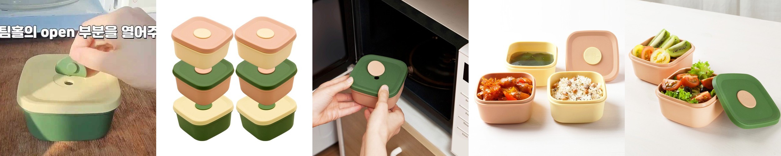 국산 플리츠 머그잔 도자기 머그컵세트 홈카페 뚜껑머그컵 물컵 350ml