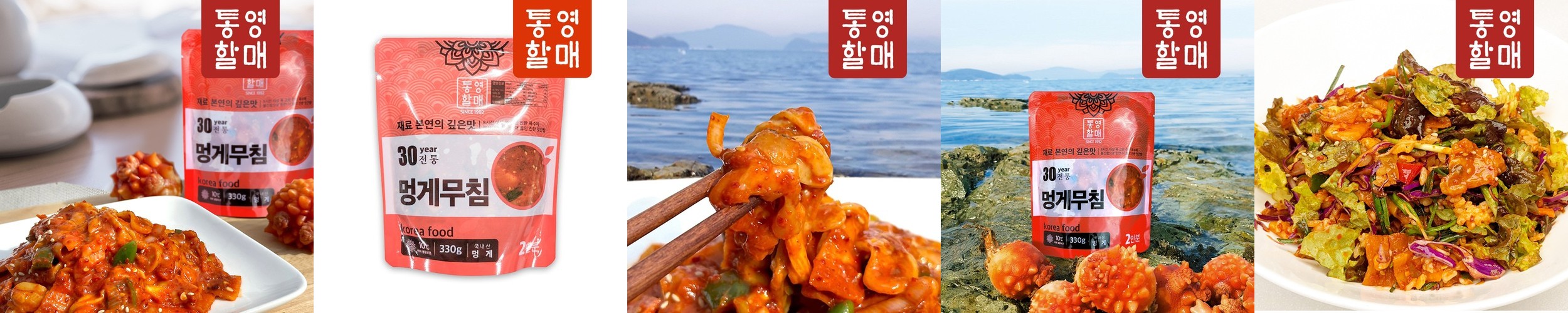 완도맘 완도 활전복 1kg+세척솔 산지직송 전복 특대 산소포장 선물세트