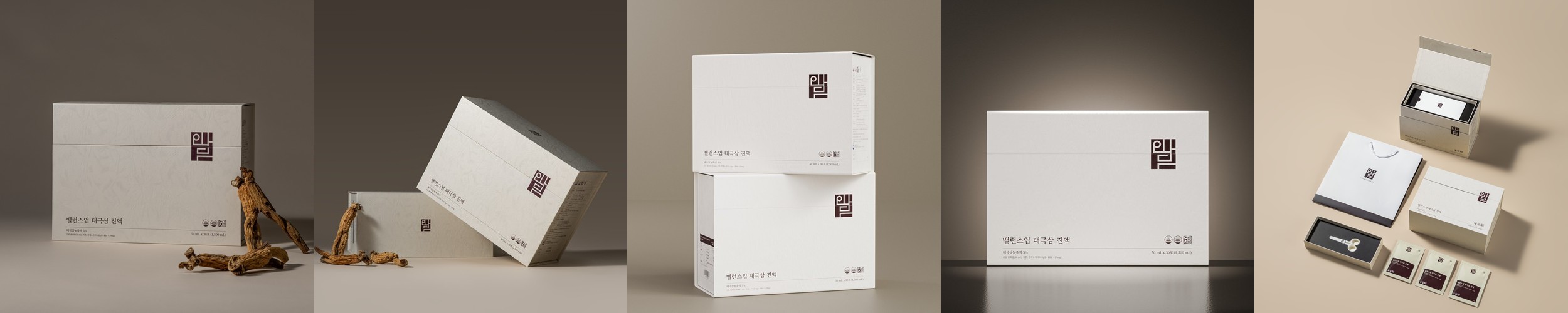 한려담원 지리산 토종 흑염소진액 액기스 흙염소즙 효능 30포