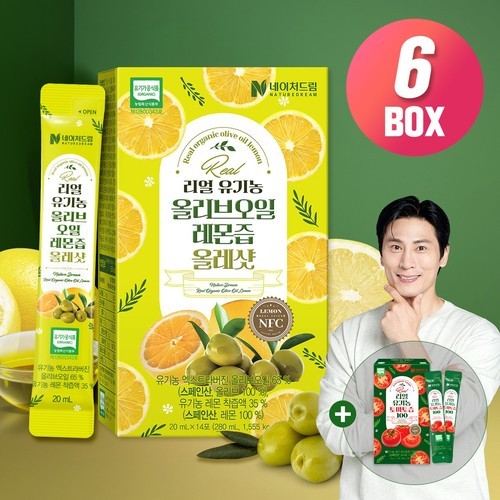 유기농 올레샷 올리브오일 레몬즙 6박스 (총84포) 올리브오일레몬샷 스틱 엑스트라버진
