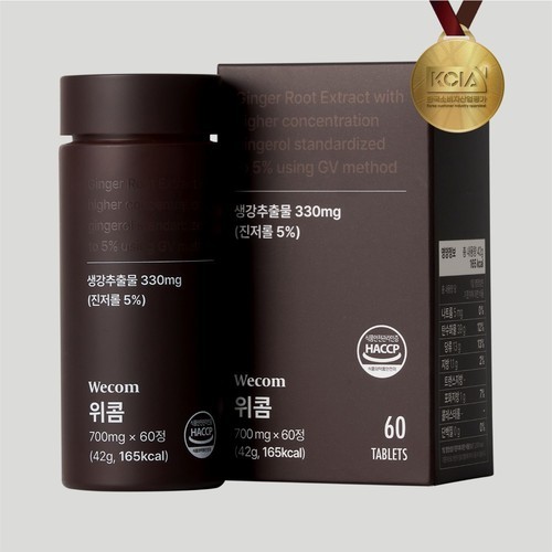 본아페티 강아지 기능성 건식사료 호흡+기관지, 1kg, 1개