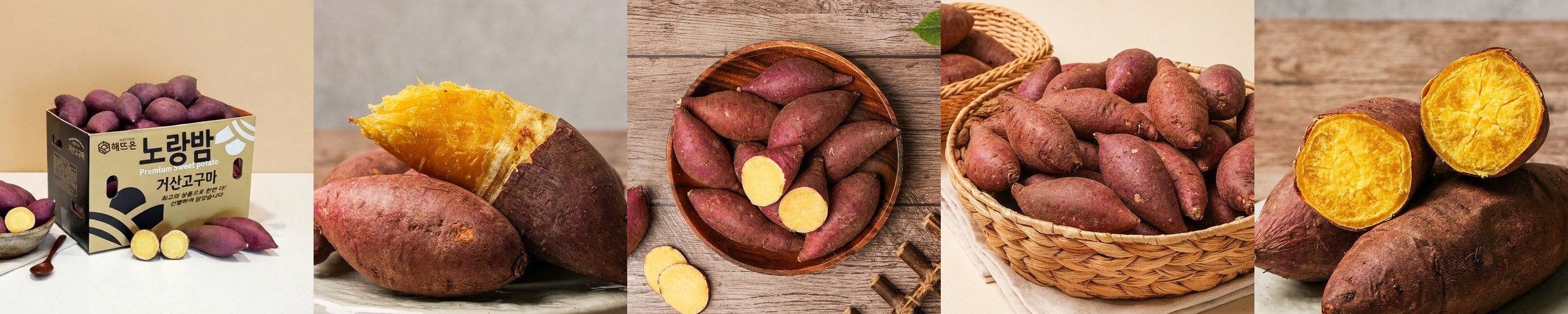 흑임자인절미 쑥흑임자떡 1kg, 1개