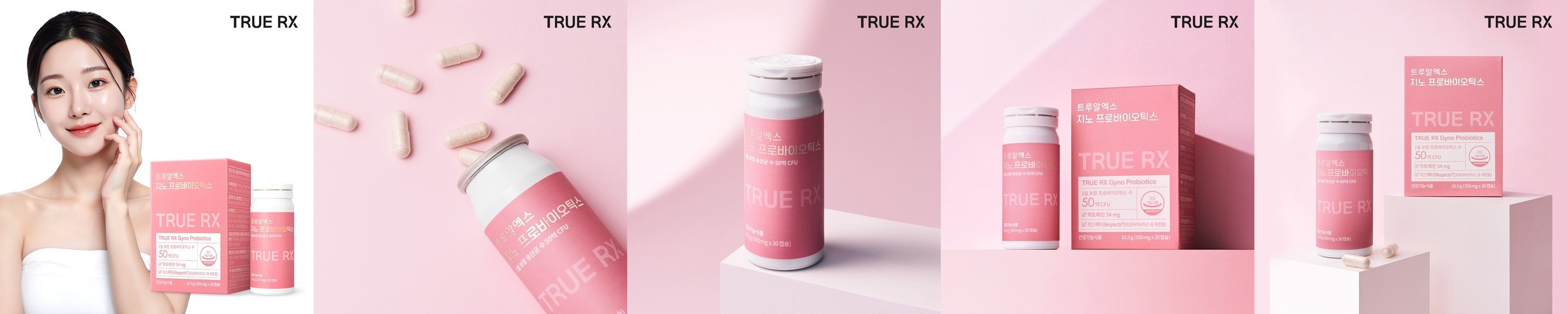 CJ 바이오코어 구강유산균 화사 유산균 30정, 3개