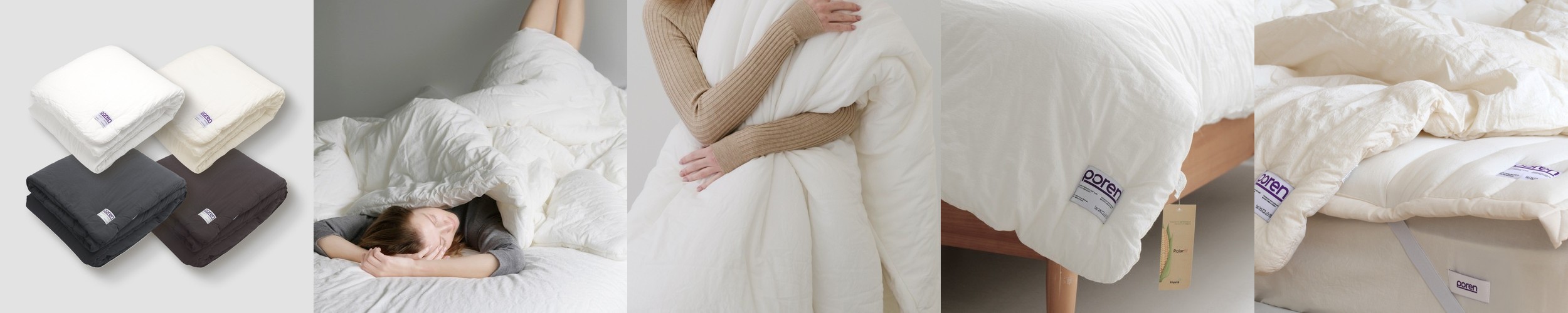 베개 커버 4060 베게 배갯잎 배게피 베게피 배겟잎