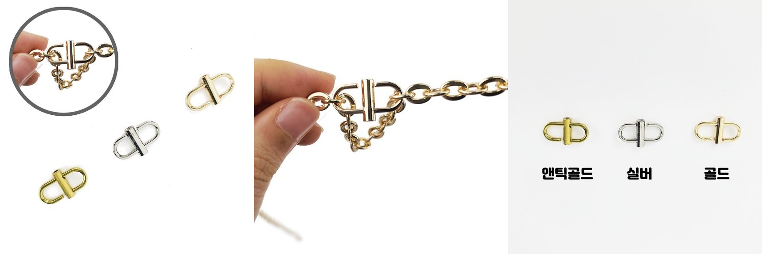 로맨티코 루이비통 호환 키리가미 이너백 신형 맞춤 제작 백인백 리폼 체인 명품 가방