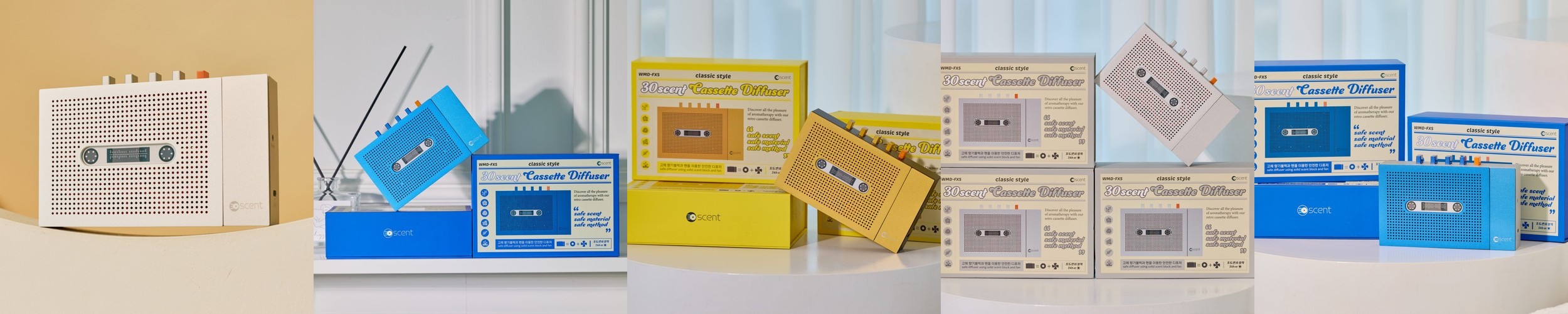 보타니컬레메디 프랑킨센스 레진 단품 천연 인센스 고급 실내 집들이선물 호텔 방향제 디퓨저