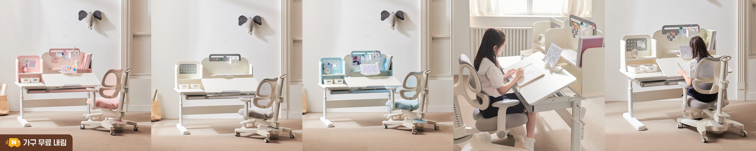 핏쳐 스마트 전동식 스탠딩 높이 조절 책상 모션 데스크 L1