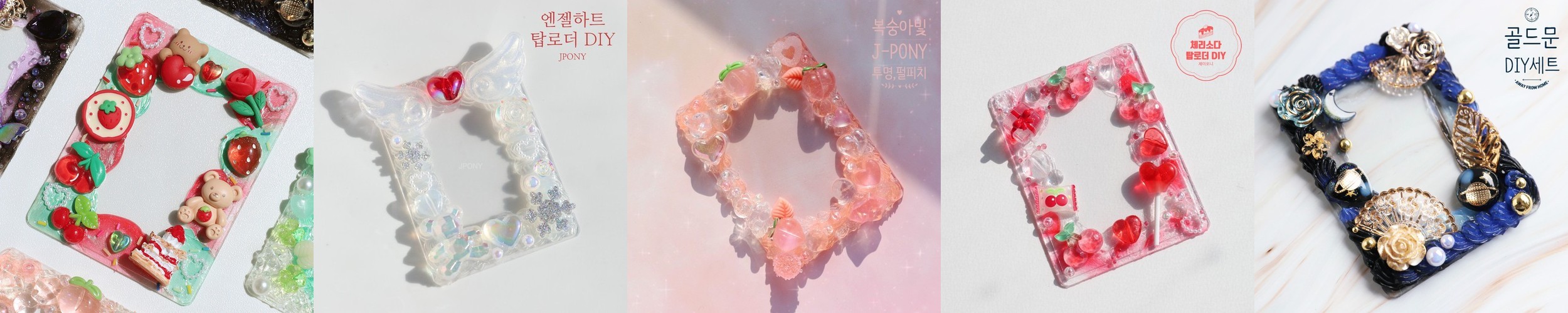 하트 얀홀더 뜨개질용 회전판 실패꽂이 뜨개실 실와인더 실걸이