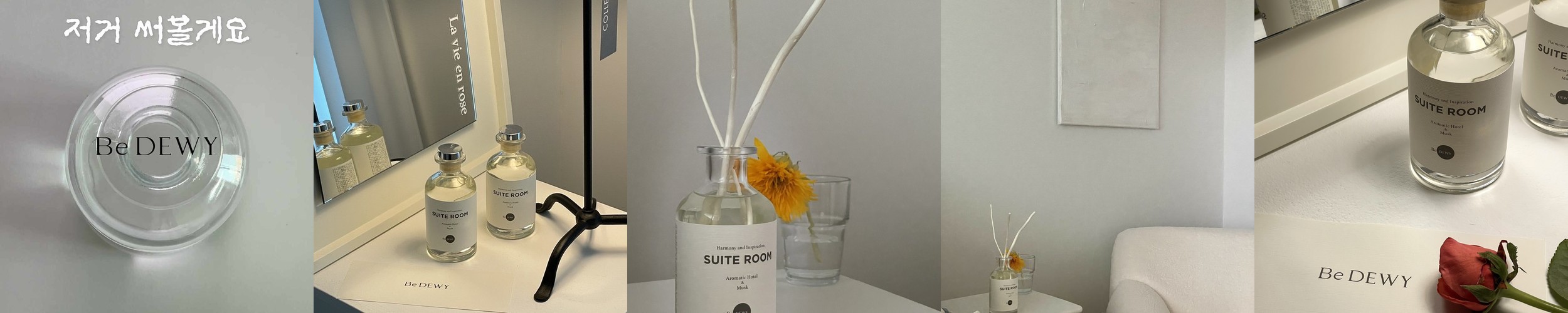 보타니컬레메디 프랑킨센스 레진 단품 천연 인센스 고급 실내 집들이선물 호텔 방향제 디퓨저