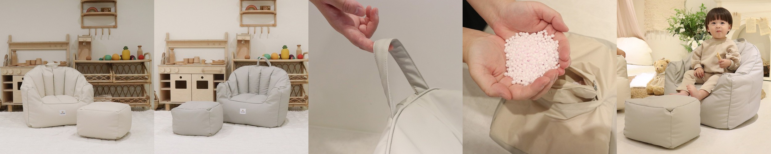 NEW 폴리몰리 LT201 그랜드 1인용 대형 빈백 소파 스판 안락 의자 쿠션 스톤베이지