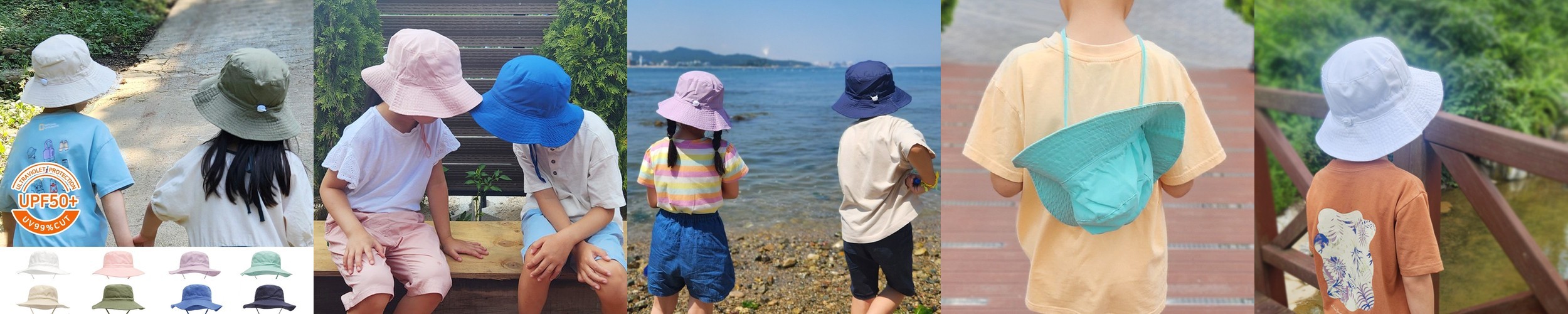 키즈 아동 버킷햇 벙거지모자 여름 모자 썬캡