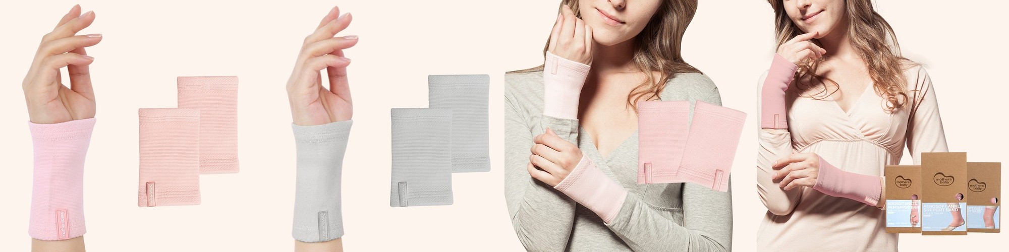 튼튼맘스 투웨이 물결 산후 산모 임산부 손목보호대