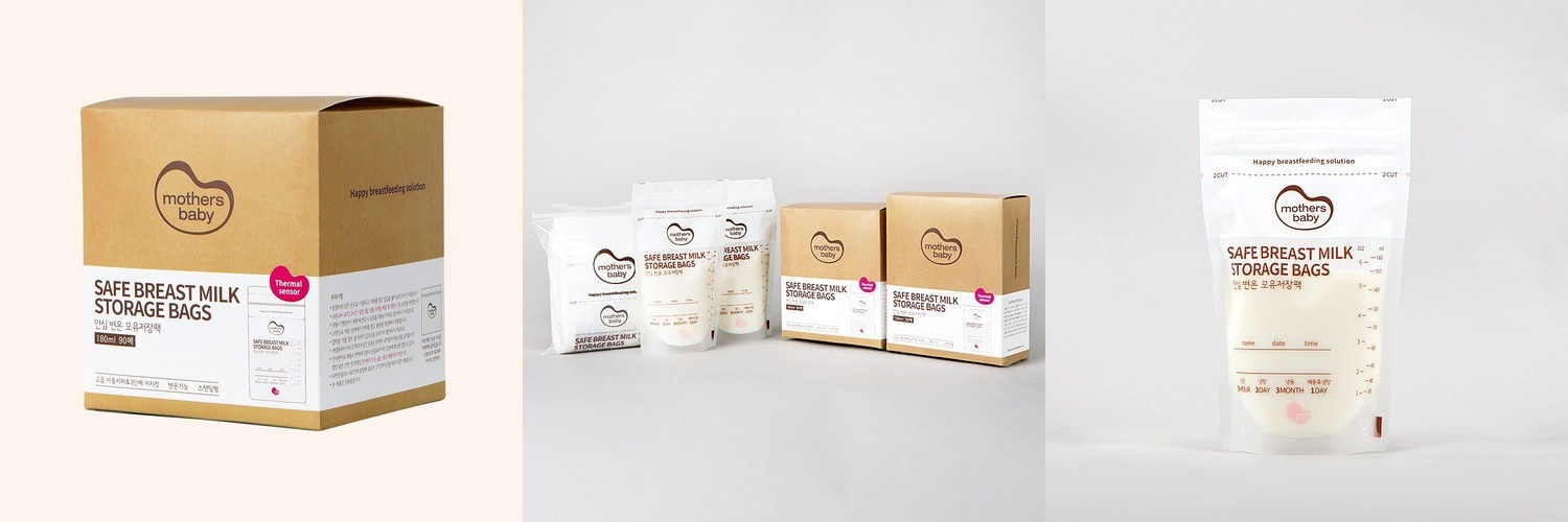 크리에이트 모니터 받침대 아이맥 거치대 스탠드 선반 받침