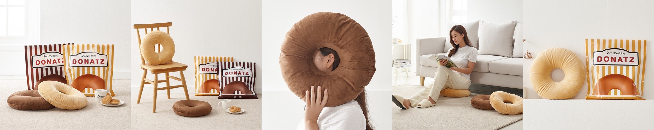 솜스 기능성방석 치질방석 꼬리뼈 자세교정 허리디스크 체압분산 무중력 전립선